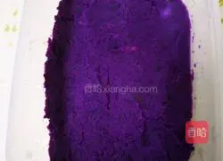 Illustration of how to make purple sweet potato and pumpkin yogurt box 1