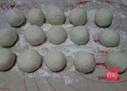 Coconut Peanut Yuanxiao - Illustration of How to Make You Taste the Taste of Love 13