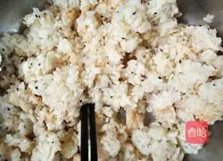 Illustration of how to make simple rice balls 3