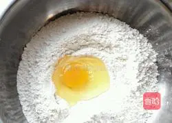 Stewed beans and noodles Illustration of how to do it 1