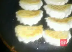 Illustration of how to fry the leek box 5