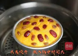 Illustration of how to make healthy pumpkin hair cake 11