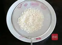 Illustration of how to make sweet pimple paste (baby food supplement) 5