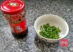 Hanamaki recipe illustration 2