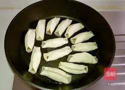 Illustration of how to make pot stickers 19