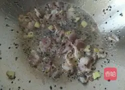 Illustration of how to make stuffed bean noodles 2