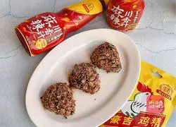 Illustration of how to make seaweed red rice balls 16