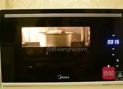 Illustration of how to make rice cake 8