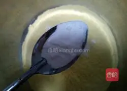 Illustration of how to make red date, chestnut and corn flour steamed buns 1