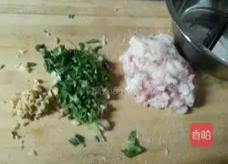 How to make three fresh pot stickers Illustration 1