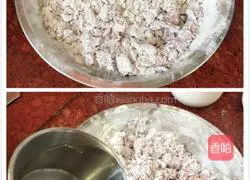 Illustration of how to make purple sweet potato cake 4