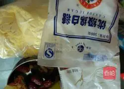 Illustration of how to make cornmeal cake 1