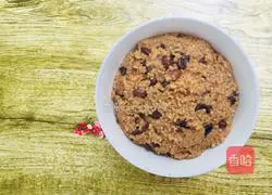 Illustration of how to make bean thick rice 7