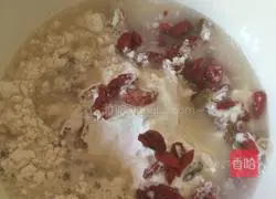 Raisin and wolfberry❤️How to make cakes Illustration 2