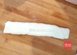 Chives and salt and pepper rolls Practice illustration 6