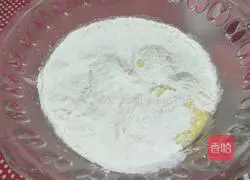 Cranberry Egg Cake Recipe Illustration 6