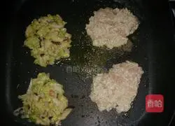 Gardini nylon fish tofu burger recipe illustration 3