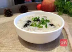 Illustration of how to make preserved egg and lean meat porridge 4