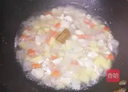 Illustration of how to make curry chicken rice bowl 7