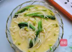 Golden Rice Noodle Recipe Illustration 10