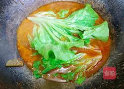 How to make Korean spicy rice noodles Illustration 8