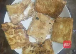 Illustration of how to make carrot and tofu skin box 6