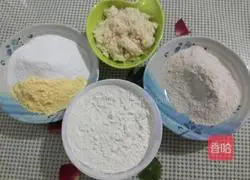 Illustration of how to make vegetable and grain steamed buns 1