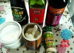 Illustration of how to make tomato assorted braised rice 2