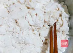 Illustration of how to make leek box 4