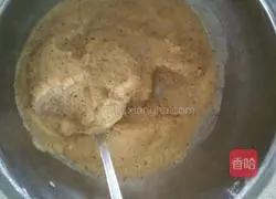 Illustration of how to make bean dregs steamed buns 1