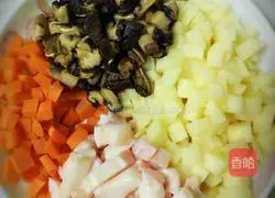 Illustration of how to cook rice in a rice cooker 1