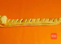 Illustration of how to make 