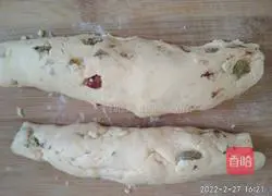 Illustration of how to make sweet potato, glutinous rice, red dates and raisin steamed buns 10