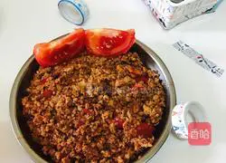 Illustration of how to make tomato and minced meat pasta 2