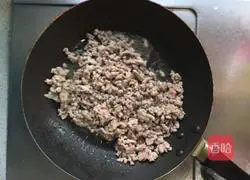 Illustration of how to make tomato and minced meat pasta 2