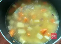 Illustration of how to make curry chicken rice bowl 6