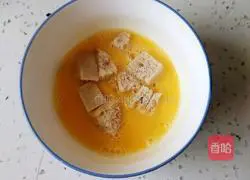 Illustration of how to make fried steamed buns 2