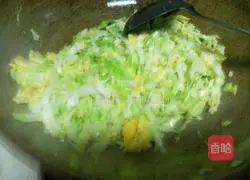 Illustration of how to make fried dried noodles 4