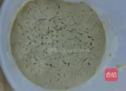 Illustration of how to make brown sugar cake 4