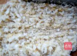 How to make a mixed noodle box Illustration 1