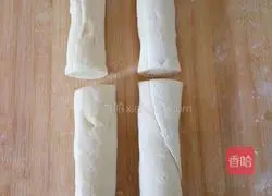 Illustration of how to make salt and pepper rolls 7