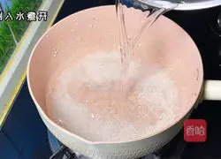 Yam porridge recipe 2