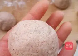 Illustration of how to make multigrain noodle steamed buns 11