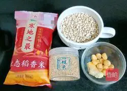 Illustration of how to make rice, brown rice and eyebrow bean porridge 1