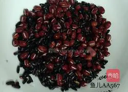 Illustration of how to make red bean and purple rice porridge 1