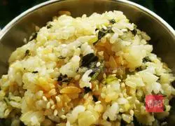 Illustration of how to make braised vegetables with rice (baby version) 13