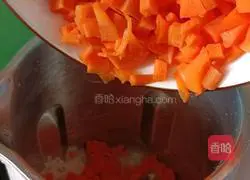 Illustration of how to make rice carrot porridge 7
