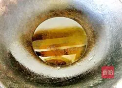 Illustration of how to make braised rice with carrots, potatoes and sausages 3