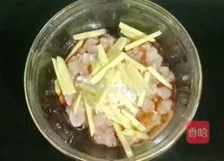 Yam Chicken Porridge Illustration of how to do it 4