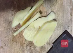 Illustration of how to make potato baked rice 1